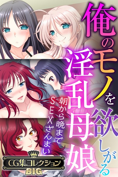 Thumbnail of new posts 045