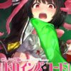Thumbnail of related posts 170