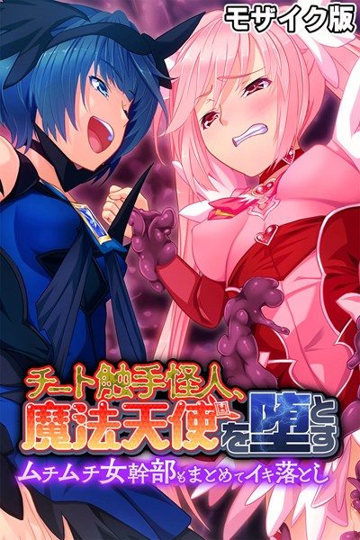 Thumbnail of new posts 124