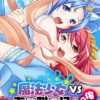 Thumbnail of related posts 181