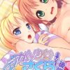 Thumbnail of related posts 011