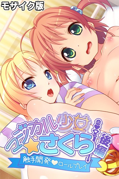 Thumbnail of new posts 063