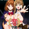 Thumbnail of related posts 095