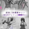 Thumbnail of related posts 088
