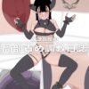 Thumbnail of new posts 007