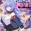 Thumbnail of new posts 006