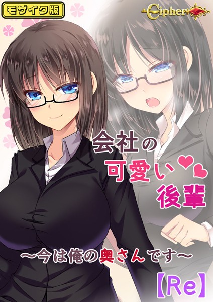 Thumbnail of new posts 179