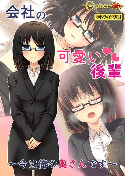 Thumbnail of new posts 141