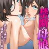 Thumbnail of related posts 104