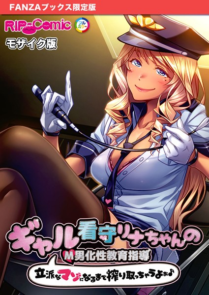 Thumbnail of new posts 081