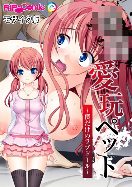 Thumbnail of new posts 042
