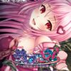Thumbnail of related posts 016