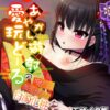 Thumbnail of related posts 123
