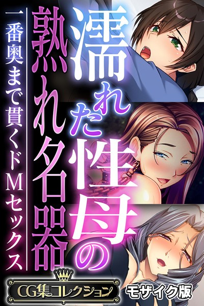 Thumbnail of new posts 050