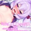 Thumbnail of related posts 175