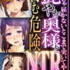 Thumbnail of related posts 177