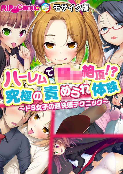 Thumbnail of new posts 141