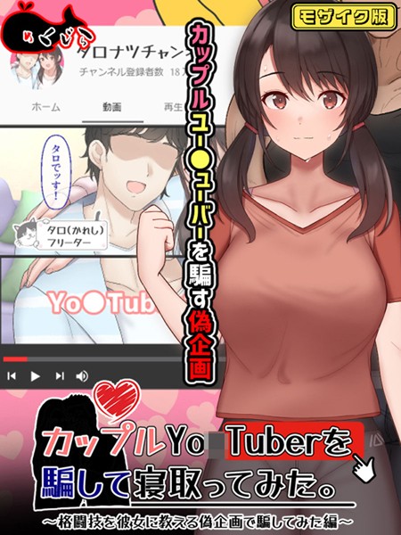 Thumbnail of new posts 113