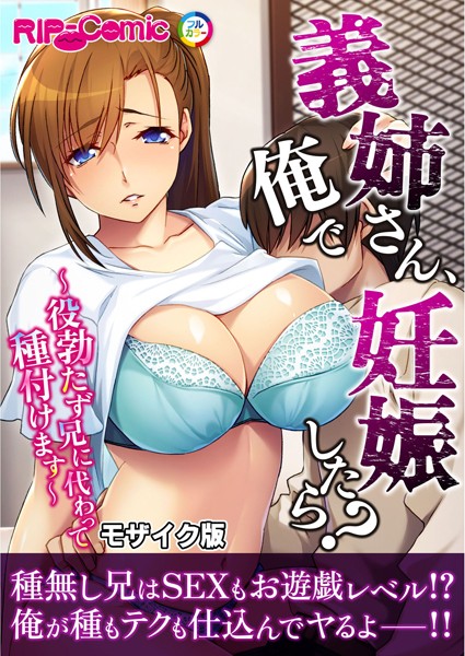 Thumbnail of new posts 070