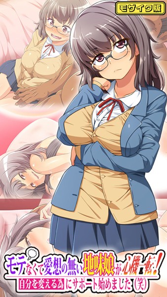 Thumbnail of new posts 200