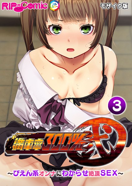 Thumbnail of new posts 006