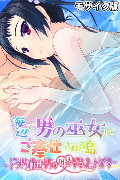 Thumbnail of post image 008
