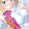 Thumbnail of related posts 022