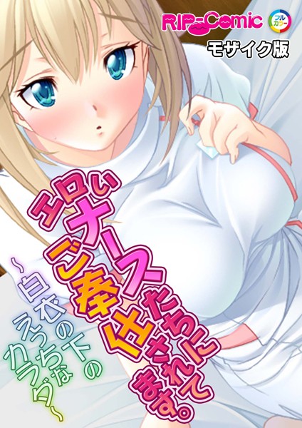 Thumbnail of post image 089