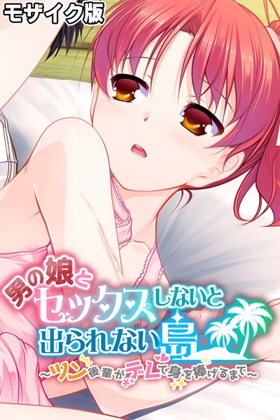 Thumbnail of post image 133