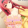 Thumbnail of related posts 045
