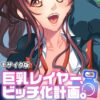 Thumbnail of related posts 003