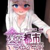 Thumbnail of related posts 053