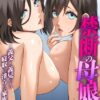 Thumbnail of related posts 090