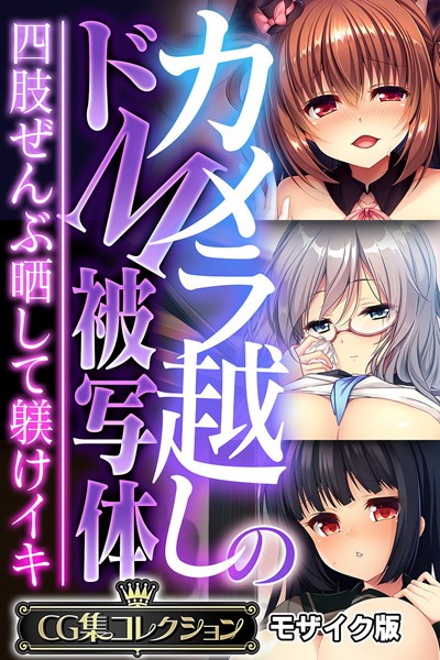 Thumbnail of post image 127