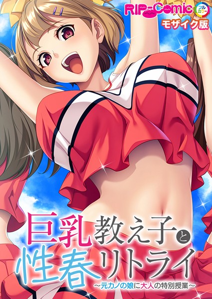 Thumbnail of post image 052