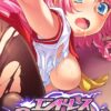 Thumbnail of related posts 070