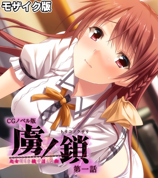 Thumbnail of post image 146