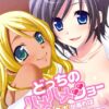 Thumbnail of related posts 081