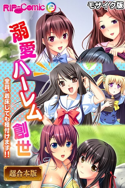 Thumbnail of post image 056