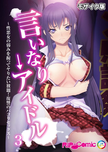 Thumbnail of post image 000