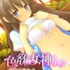 Thumbnail of related posts 148