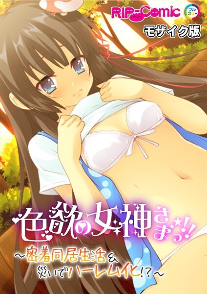 Thumbnail of post image 052