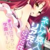 Thumbnail of related posts 160