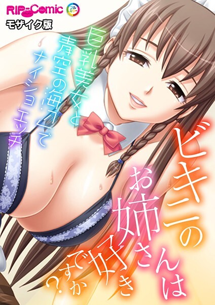 Thumbnail of post image 069