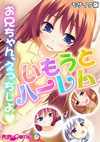 Thumbnail of new posts 154