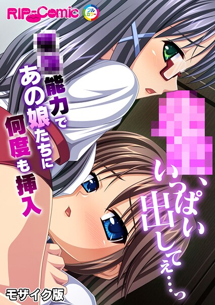 Thumbnail of post image 107