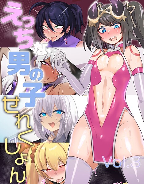 Thumbnail of post image 177