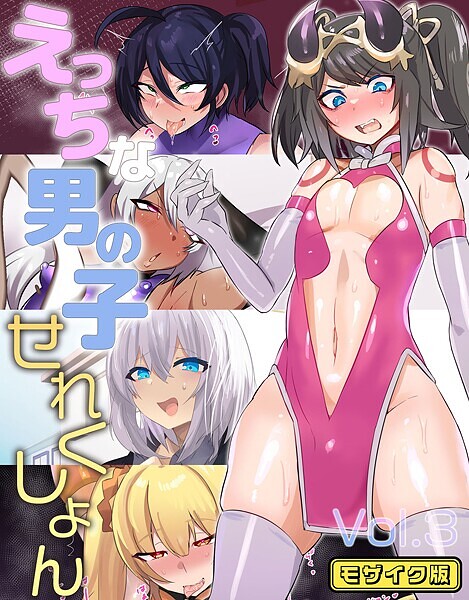 Thumbnail of post image 012