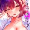 Thumbnail of related posts 023