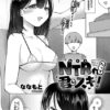 Thumbnail of related posts 195
